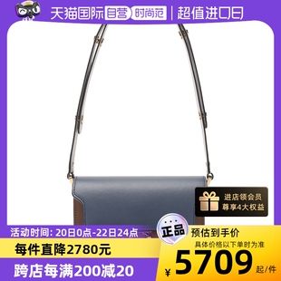 自营中古未使用 MARNI/玛尼 女士牛皮革手提单肩斜挎包