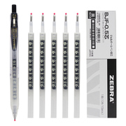 盒装日本zebra斑马笔芯花朵纪念款黑0.5按动中性笔笔芯bjf-0.5学生，用按动中性笔替芯适用jj15水笔芯0.5mm