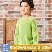 breezesquare儿童秋冬糖果，色拼接针织衫，儿童保暖毛衣r413023