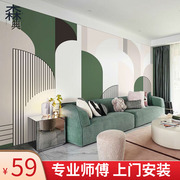 北欧莫兰迪色系艺术电视背景墙，壁纸客厅沙发，3d壁纸餐厅墨绿色墙布