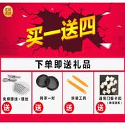 汽车喇叭音响改装套装同轴全频4寸5寸6寸6.5寸高重低音车载扬声器