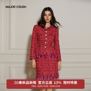 majorcrush秋冬流苏小香风套装，优雅玫红色，修身外套a字半裙5567