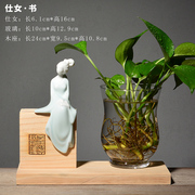 定制玻璃花瓶禅意中式水培，绿植花瓶复古花插干花，花艺陶瓷摆件绿萝