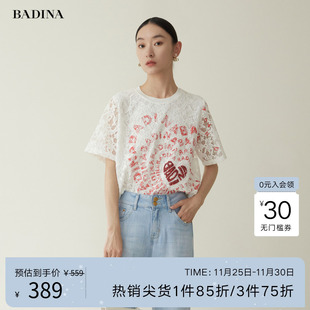 badina芭蒂娜白色蕾丝短袖，t恤2023年春季时尚，洋气圆领上衣女