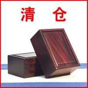 红木文玩首饰盒核雕收藏盒，玉器玉石包装盒，小木盒紫檀木饰品盒