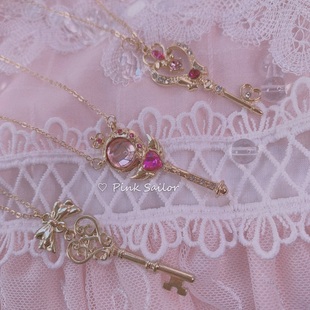手作梦幻童话爱丽丝lolita宝石水晶钥匙翅膀魔杖JK毛衣项链圈