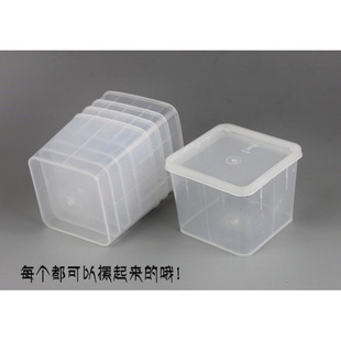 塑料透明四方盒小号，带盖保鲜盒子塑料调料，盒储物盒透明盒留样