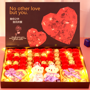 德芙巧克力礼盒装送女友生日礼物女生闺蜜情人节520创意