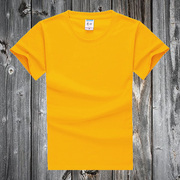 亮黄色明黄色t恤男女，短袖纯棉圆领，纯色体恤基础宽松打底衫广告衫