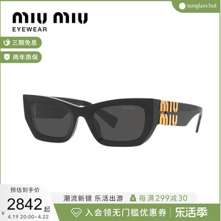 礼物miumiu缪缪墨镜，女矩形时尚，黑超太阳镜眼镜0mu09ws