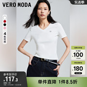 Vero Moda奥莱T恤女2024夏季休闲舒适含棉V领修身短袖百搭