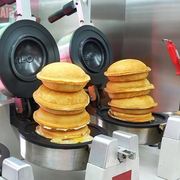 定制哈瑞斯商用烤汉堡面包机机咖啡厅面包店烤包机小型烤包子设备