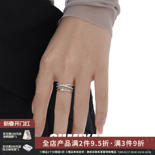 sumiyaki原创银色交叉锆石双层戒指，轻奢小众时尚素戒情侣，对戒指环