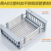 洗菜沥水篮不锈钢洗菜滤水篮厨房水池淋水架可伸缩水槽洗菜盆配件