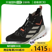 香港直邮潮奢 adidas 阿迪达斯 男士Terrex Free 2 徒步运动鞋