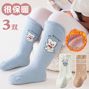 婴儿袜子0一3月宝宝长筒袜冬季加绒加厚保暖儿童男孩女童中筒袜