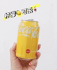  香港进口饮料可口可乐柠檬味330ml*8罐 港版柠檬可乐