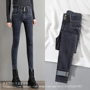 高腰牛仔裤女小脚春装，2023年修身显瘦黑色，显高紧身铅笔长裤子