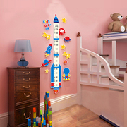 儿童身高测量墙贴纸小孩婴儿宝宝房间卧室布置网红儿童房墙面装饰