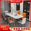 家用饭桌一体简约餐桌椅组合长方形仿大理石客厅吃饭桌子