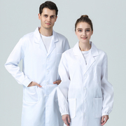 白大褂长袖医师护士服，男女定制大衣大学生，实验服化学实验室工作服