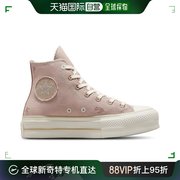 美国直邮converse 女士 休闲鞋匡威帆布鞋带运动鞋