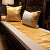 坐垫新中式茶室家用红木沙发座垫防滑高档实木家具加厚垫子可定制