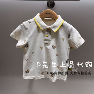 F3COE2286 mini peace太平鸟童装2024夏款装婴童Polo衫 229