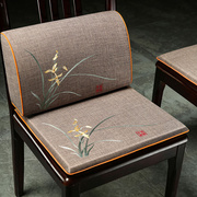 红木沙发垫坐垫靠背一体定制新中式椅子垫实木太师椅圈椅茶椅座垫