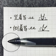日本uniball三菱黑科技笔uba188中性笔air签字笔0.7/0.5mm自由控墨高科技三棱笔文具练字水笔签名绘图粗黑笔