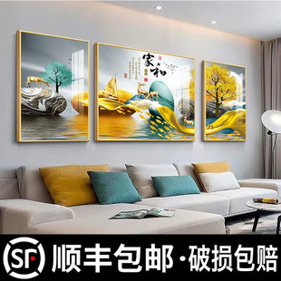 轻奢客厅装饰画现代简约沙发背景墙挂画大气，晶瓷画三联画壁画墙画