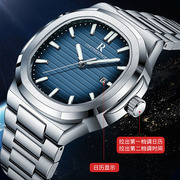 瑞士时尚男表精准进口机芯石英表钢带防水单日历潮流高品质手表