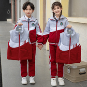 幼儿园园服秋冬装小学生校服套装冬季红色班服儿童加厚马甲三件套