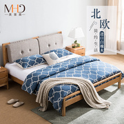 现代简约白橡木(白橡木)北欧纯全实木床1.5m1.8米小户型双人婚床主卧家具