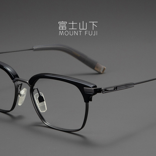 理财大师 眼镜框男款日本超轻纯钛眼镜架近视男士复古高端眉线框