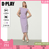 dplay夏法式(夏法式)紫色圆领宽肩无袖，收腰开衩修身中长款弹力连衣裙女