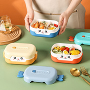 儿童宝宝学吃饭分格辅食分食餐盘吸盘婴儿专用餐盒餐具套装