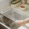 厨房水池卷帘架硅胶可折叠水槽，沥水架碗碟，盘收纳置物架沥水篮神器