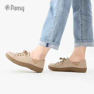 pansy日女鞋休闲拇指外翻，宽脚舒适软底防滑妈妈，鞋平底单鞋春款