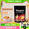 越南进口西贡速溶咖啡猫屎咖啡味102g(17g*6条)