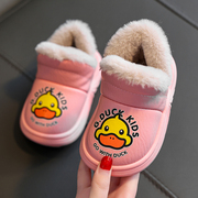 儿童冬季pu皮防水雪地靴包跟女童，卡通加绒保暖小宝宝幼儿棉鞋