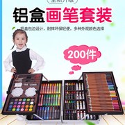 网红儿童画笔水彩笔绘画套装可水洗小孩画画工具丙烯颜料美术礼盒