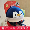 幼儿园小黄鸡书包女男宝宝，1岁3岁企鹅防走失背包儿童，小孩包可爱(包可爱)