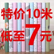 60宽墙纸自粘防水贴纸装饰墙宿舍卧室壁纸自粘温馨家具贴纸