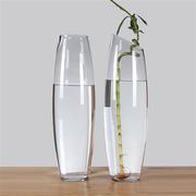 特大号富贵竹花瓶玻璃透明高50cm60cm落地插花水培银柳客厅