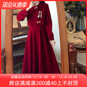 新中式改良旗袍红色丝绒连衣裙秋大码敬酒服新娘订婚回门礼服长裙