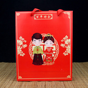 喜糖盒手提袋创意回礼袋纸袋袋子大号结婚糖盒婚庆礼盒