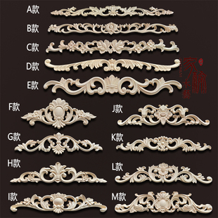 东阳木雕角花欧式贴花家具配件，木花木门花精雕花实木贴装饰