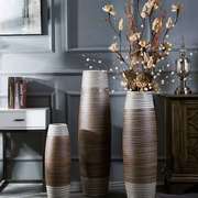 落地花瓶北欧大花瓶客厅，现代简约美式干花插花高大号(高大号)陶瓷装饰