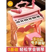 儿童钢琴玩具电子琴小女孩初学多功能可弹奏话筒3宝宝1一周岁礼物
